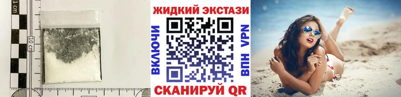 Купить  Красноармейск  БУТИРАТ буратино 