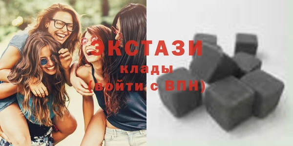 метадон Верхний Тагил