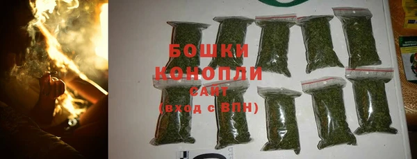 метадон Верхний Тагил