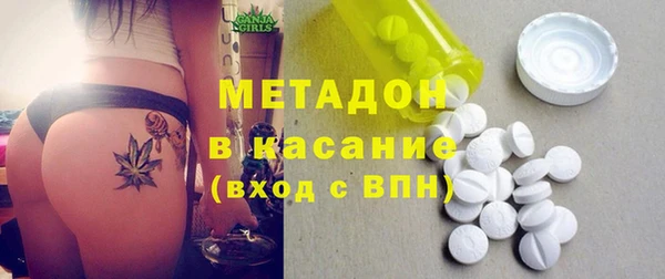 героин Верея