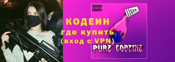 2c-b Верхнеуральск