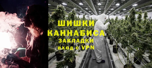 метадон Верхний Тагил