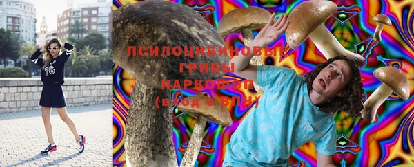 метадон Верхний Тагил
