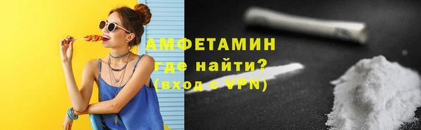 2c-b Верхнеуральск