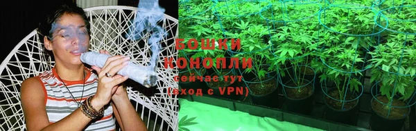 ALPHA-PVP Бугульма