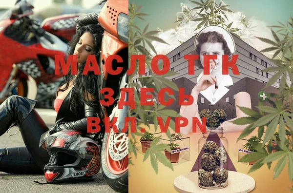 героин Верея