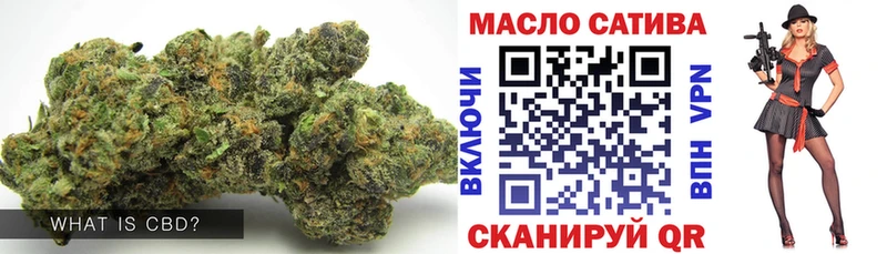 ТГК Wax  Купить где  Красноармейск 